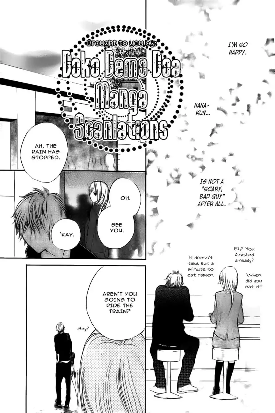 Hanagimi to Koisuru Watashi Chapter 2 32